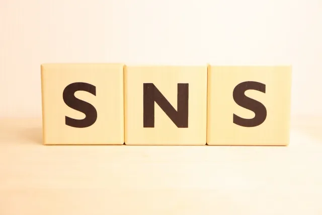 Twitterの削除依頼は弁護士にご相談を