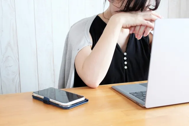 【雑談たぬき】掲示板の削除依頼をしたい方へ