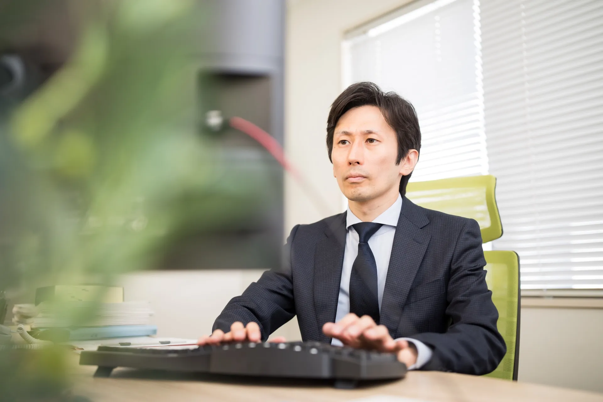 射場法律事務所