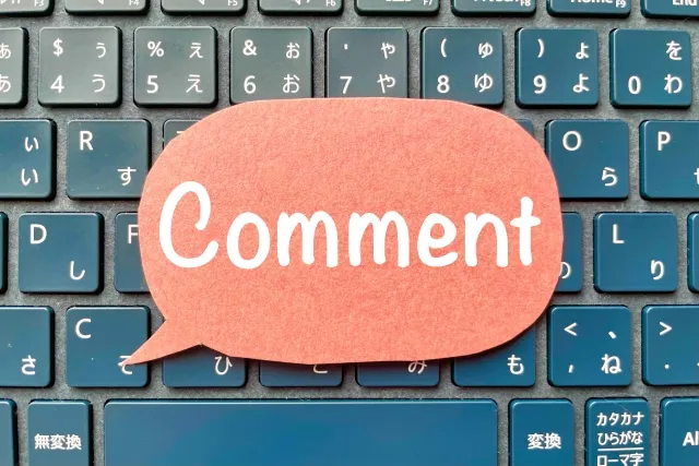 【５ちゃんねる】削除依頼の方法｜弁護士解説