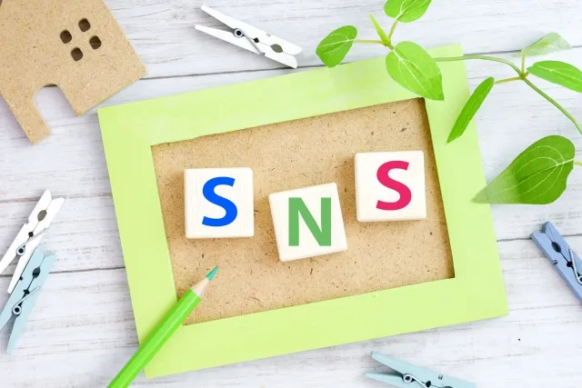 Twitter（Ｘ）で自分のアカウントを削除する方法は？